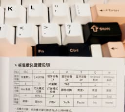 75配列机械键盘如何组合用快捷键替代 PrtSc 键？