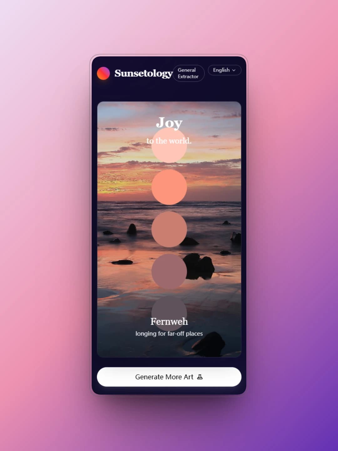 暮色工坊新增生成【跟着大自然学配色】风格艺术卡片功能