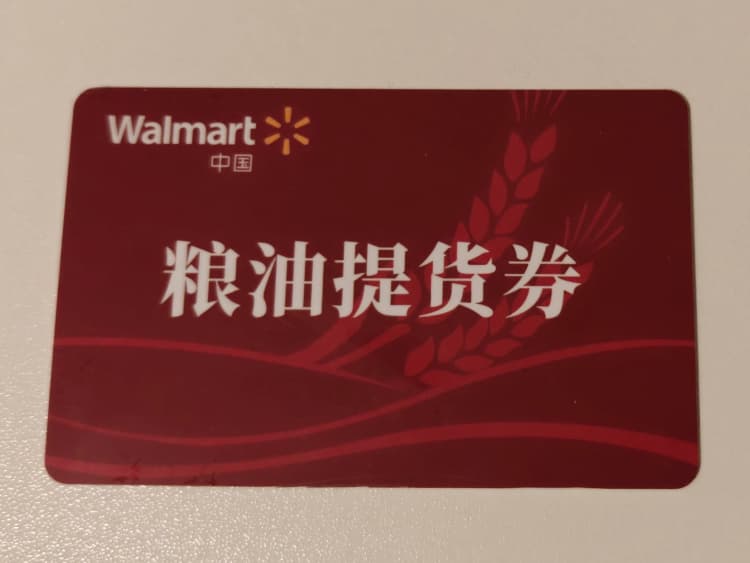 用废弃的卡片当尺子来画直线吧