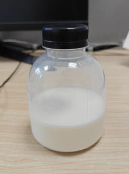 上班用的小牛奶瓶