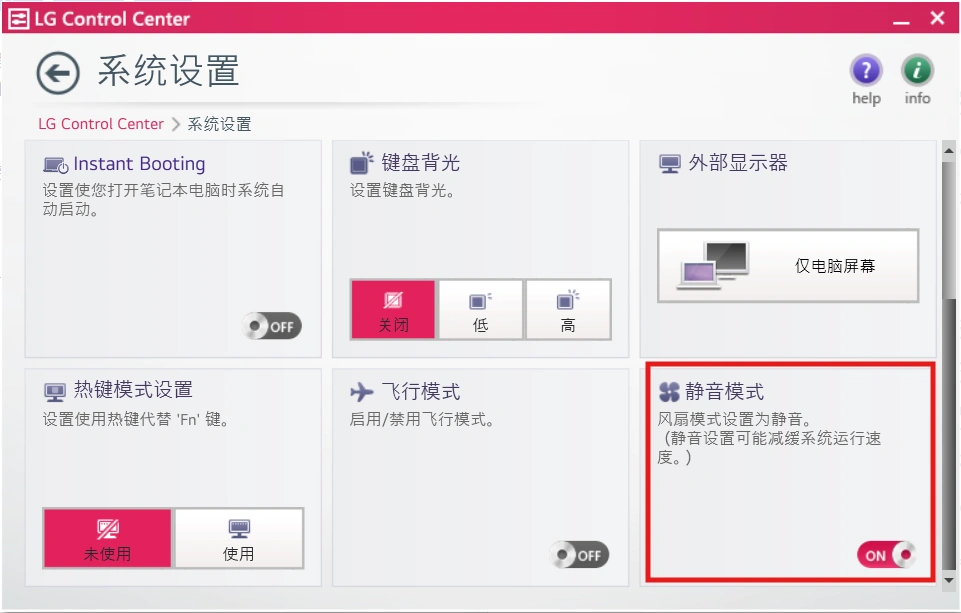 屏幕截图 2025-04-04 002236.webp